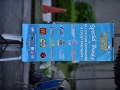 Tn dsc 5501